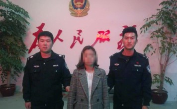 A Chinese woman from Xiamen in Fujian province is serving 10 days of detention and has been fined for faking a report of her kidnapping. Photo: News.qq.com