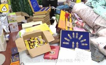 Shanghai pensioner says high-pressure tactics led to her spending vast sums on products