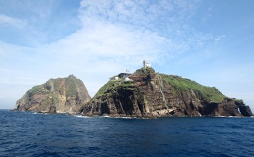 The disputed islets called Dokdo in Korean and Takeshima in Japanese. Photo: Xinhua