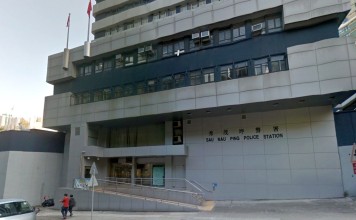 The arrested man was found dead inside Sau Mau Ping police station. Photo: Handout