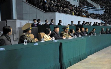 Ri Sol-ju and her husband drew "thunderous applause" at the soccer match. Photo: AFP Ri Sol-ju and her husband drew "thunderous applause" at the soccer match. Photo: AFP
