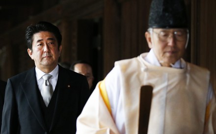 Watch Yasukuni Online Free HD Watch Yasukuni Online Free HD