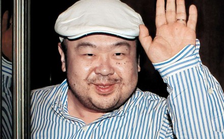 The eldest son of former North Korean leader Kim Jong-il had arranged to meet friends on Tuesday in Macau for dinner, but never made it. Photo: AFP