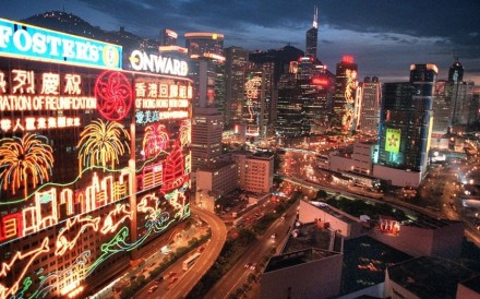 A building in Wan Chai celebrates the handover of Hong Kong in 1997. Photo: AFP