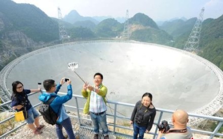 Tourists gather on the Fast telescope observation deck in Guizhou. Photo: Handout