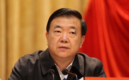 Wang Sunyun, a former party boss of northwestern Gansu province, has been expelled from the Communist Party, it said on Friday. Photo: Handout Wang Sunyun, a former party boss of northwestern Gansu province, has been expelled from the Communist Party, it said on Friday. Photo: Handout