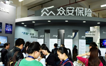 Tencent Holdings’ insurer unit is the latest to receive a license, which enables the dominant operator of China’s social network to sell insurance to WeChat’s 900 million users.