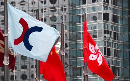 The Hang Seng Index gained 0.6 per cent, or 167.07 points, to 29,018.76 at Thursday?s close, rebounding from a 1 per cent loss a day earlier. Photo: David Wong