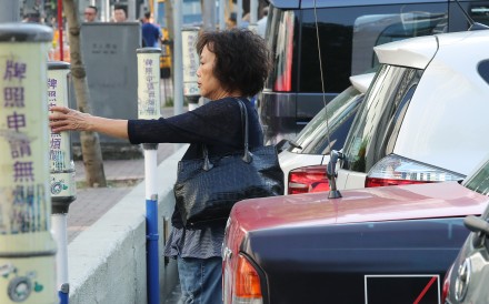 The government also hopes to install new parking meters across the city. Photo: K.Y. Cheng