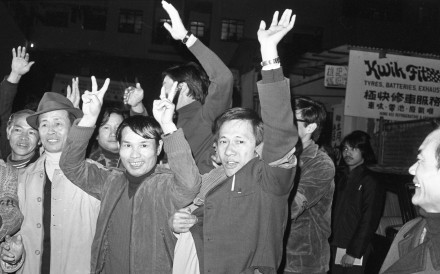 Mafoos celebrate the resignation of Eileen Stringer, personnel manager of the Royal Hong Kong Jockey Club, in January 1978. Pictures: SCMP