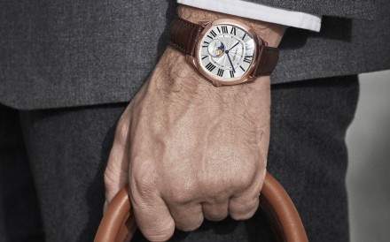 Cartier Drive