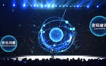 Forget the trade war, China wants to win the arms race in computing