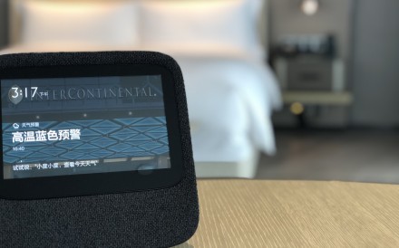 Marriott International and InterContinental Hotels launch innovations after joint ventures with mainland technology giants Alibaba and Baidu