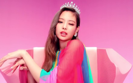 BLACKPINK K-pop singer Jennie stars in new teaser for solo single ...