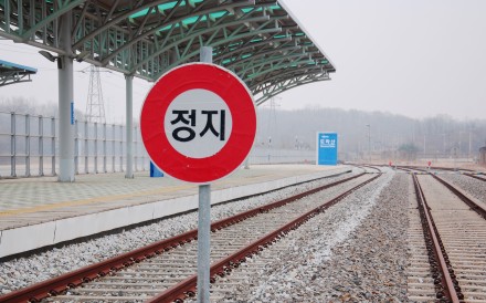 Railway tracks at Dorasan Station on the Gyeongui Line, which once connected North and South Korea and has now been restored. Photo: Shutterstock
