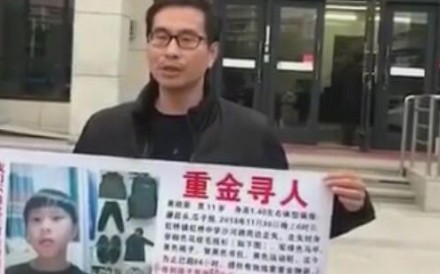 A Chinese woman has been arrested for faking the kidnapping of her son, to test her husband’s love, according to police. Photo: Weibo