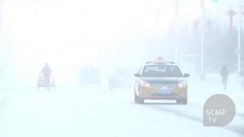 Ice fog forms in China after temperatures drop to -41.5 degrees Celsius