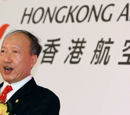HNA Group’s chairman and founder Chen Feng at the officiating ceremony of Hong Kong Airlines’ Airbus A330 aircraft in June 2010. Photo: SCMP