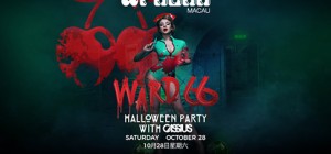 SCMP invites you to Pacha in Studio City Macau’s "Ward 66" Halloween Party on Oct 28!