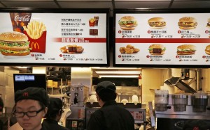 The Big Mac index was created by The Economist to determine the performance of different economies - but could the Jockey Club tote be a new index? Photo: AP