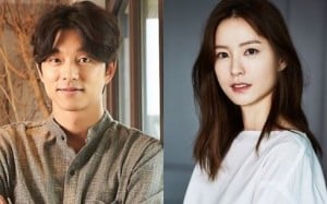 gong-yoo-confirmed-his-upcoming-film-to-play-the-husband-of-jung-yumi