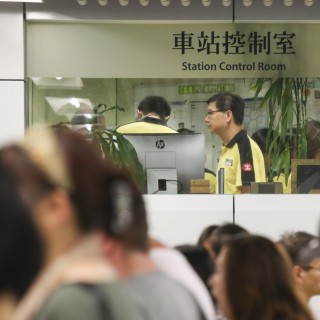 MTR Corporation turning blind eye to bullying at work, union says
