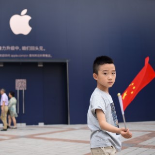 China's economy has had a reputation for piracy and counterfeits of brands such as Apple. Photo: AFP