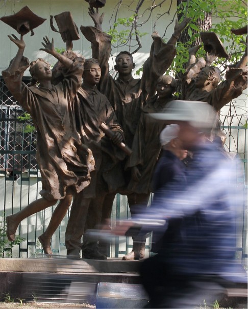 A statue in Tsinghua University in Beijing.