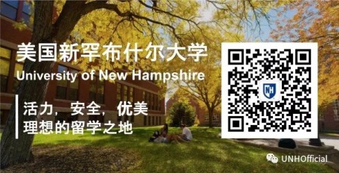 A screen grab from the official WeChat account of the University of New Hampshire calling the university an ‘energetic, safe, beautiful and ideal destination for overseas studies.’