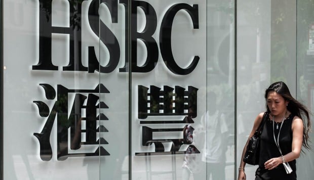 hsbc organizational culture Hsbc: changing organizational culture november 9, 2014 uncategorized giancarlogatti hsbc hong kong is currently operating under a five year deferred prosecution agreement and needs to change their organizational culture as part of an agreement. hsbc organizational culture Hsbc: changing organizational culture november 9, 2014 uncategorized giancarlogatti hsbc hong kong is currently operating under a five year deferred prosecution agreement and needs to change their organizational culture as part of an agreement.
