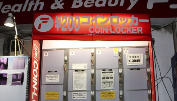Mother arrested after leaving baby’s body in coin locker for years