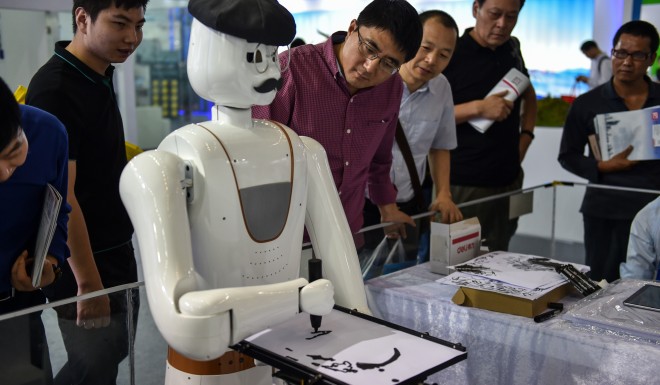 China is seeking to massively expand its AI and robotics sectors.