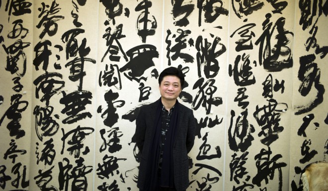 Cui Yongyuan alleged that dual contracts were being used as a tax dodge.