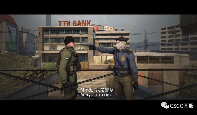 Remember this classic scene in Infernal Affairs and The Departed? (Picture: CS:GO China)