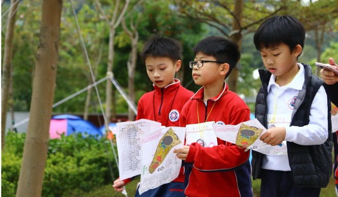 Enthusiasts can learn skills, such as how to read contour lines on maps, by attending training courses held by the Orienteering Association of Hong Kong and other related sports clubs. Photo: The Orienteering Association of Hong Kong