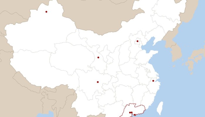 New Dawn For China Corruption Crackdown Nets Big And Small -