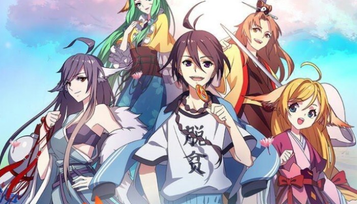 Tencent In Deal To Bring Chinese Online Comics To North American