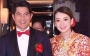 Aaron Kwok and wife Moka Fang at The Peninsula Hong Kong where they wed on Tuesday.