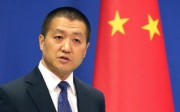 A file photo of Chinese foreign ministry spokesman Lu Kang. Photo: Handout