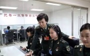 The “Channel One Operater” unit is an all-women military group that transfers calls between leaders through a system of red desk phones. Photo: Handout