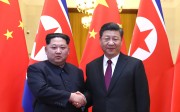 Kim Jong-un (left) pictured with President Xi Jinping during their meeting in Beijing. Photo: Xinhua Kim Jong-un (left) pictured with President Xi Jinping during their meeting in Beijing. Photo: Xinhua
