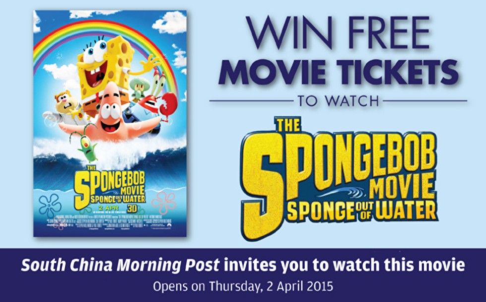 win free movie tickets to watch the spongebob movie south china