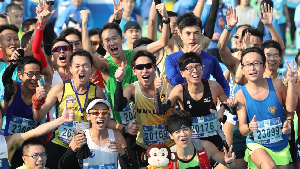 Hong Kong marathon payment system secure for credit cards ...