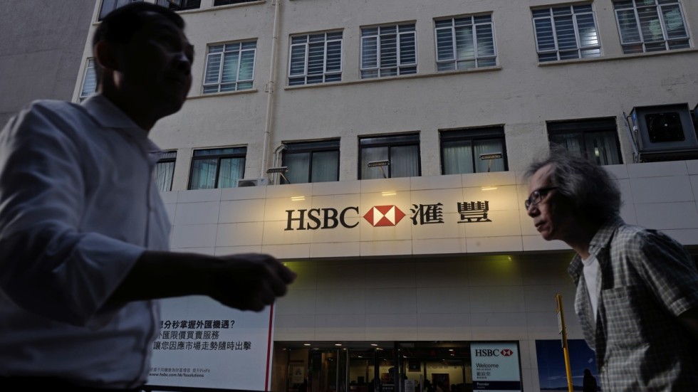 Hsbc Private Bank Fined Record Hk400 Million As Appeals Tribunal Concludes Earlier Sfc 1718