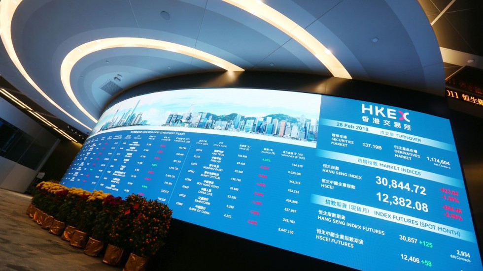 Accounting giant EY and two partners fined for auditing failures during