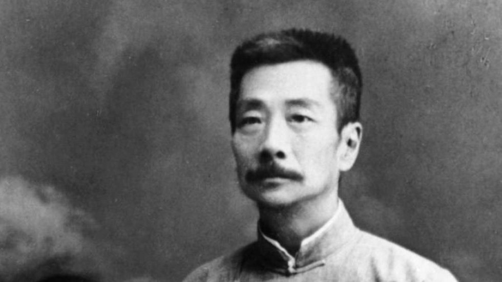 portrait of lu xun by