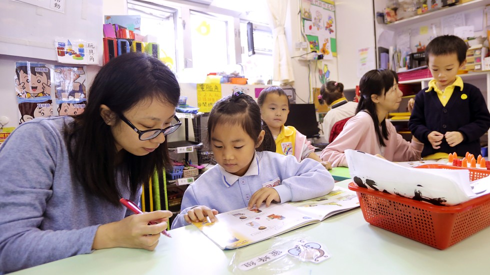 Image result for How Kindergarten in China Helping Working Parents