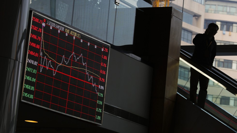 stock exchange in china China fund inc stock price, stock quotes and financial overviews from marketwatch. stock exchange in china China fund inc stock price, stock quotes and financial overviews from marketwatch.