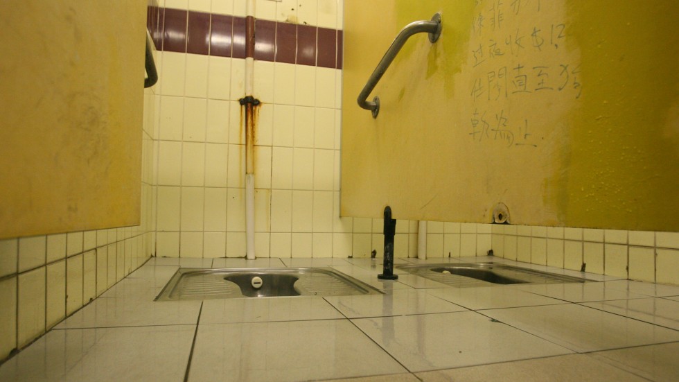 Hong Kongs Public Toilets In An Awful State Despite Hygiene Department