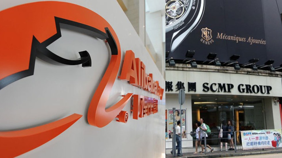 alibaba buys south china morning post group s media business